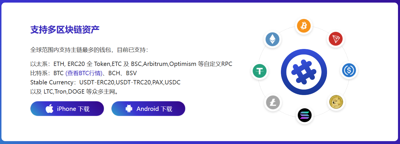 人文